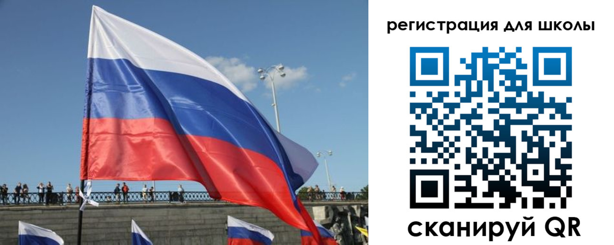 прописка в квартире в Алтайском крае